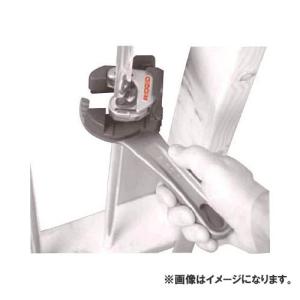 RIDGID 2イン1 スプリング式チューブカッター 32573 : エヒメマシン