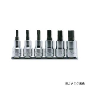 コーケン ko-ken 1/2"(12.7mm) RS4020/6-L60(XZN) 6ヶ組 3重4角ビットソケットレールセット｜kys