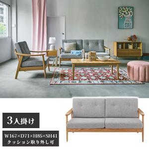 送料別途 直送品 バッスム 2人掛 ブラウン 幅約127cm 東谷 AZUMAYA RTO