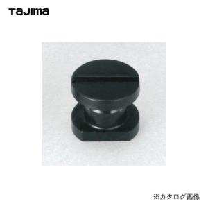 タジマツール Tajima スマートソー 廻挽き 押切り用 ネジ S-NEJI｜kys