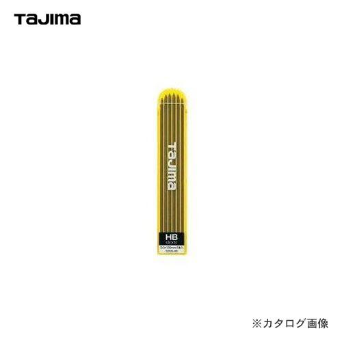 タジマツール Tajima すみつけ〈2.0mm〉替芯 ふつうHB S20S-HB