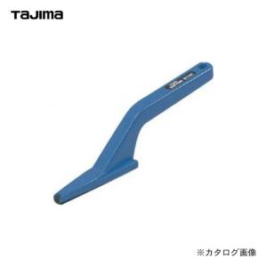 タジマツール Tajima サンダーSA-20型 細目 SA-20S｜kys