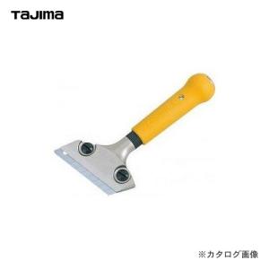 タジマツール Tajima スクレーパーL200 SCR-L200｜kys