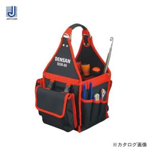 デンサン DENSAN ハンディバケット SDB-50