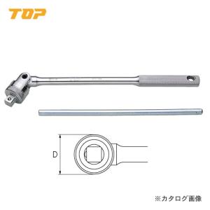 TOP（トップ） ラチェットスピンナ SH-4 : どうぐ屋・だぐ工房 - 通販