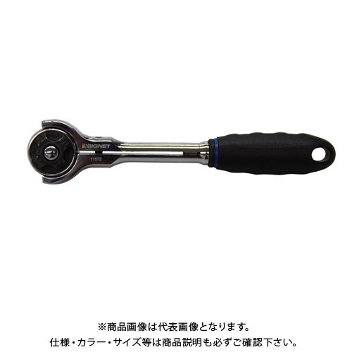 シグネット SIGNET 11572 1/4DR 100ギア スイベルラチェットハンドル