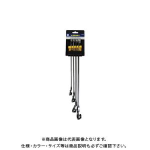 JTC 17PCS コンビネーションレンチ JTCK6171 (代引不可