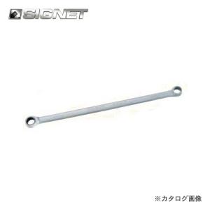(仕入先在庫限り)シグネット SIGNET 超ロングストレートメガネギアレンチ 14mm 38314