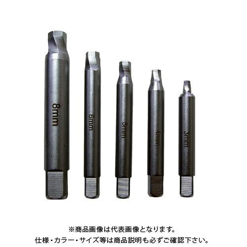 シグネット SIGNET 46771 ツイストエキストラクター5本セット