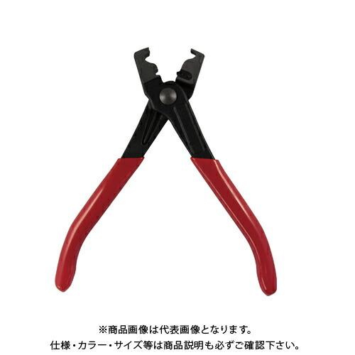 シグネット SIGNET 47457 ホースクリッププライヤー