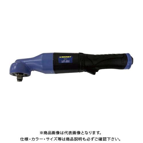 シグネット SIGNET 65312 1/2DR アングルエアーインパクトレンチ