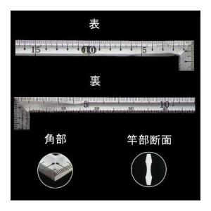 シンワ測定 曲尺角厚 ステン 50cm裏面角目 JIS 11002｜kys