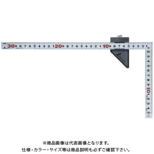 シンワ測定 曲尺平ぴた シルバー 30cm 表裏同目 ストッパー付 JIS 12438｜kys