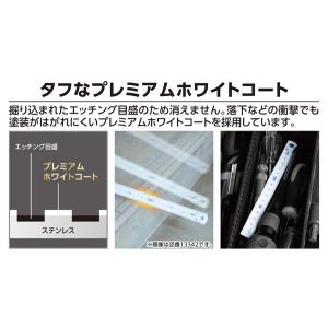 シンワ測定 直尺 タフタホワイト 青数字入 1...の詳細画像4