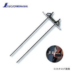 シンワ測定 丸ノコガイド定規 Tスライドダブル9...の商品画像