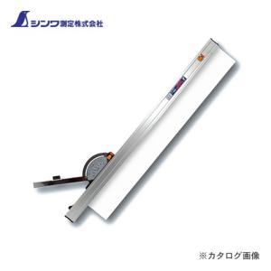 新潟精機(Niigataseiki) SK ベベルボックス(デジタル角度計) バック
