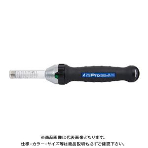 シンワ測定 デジタル紫外線強度計 セパレート式 78642 : KanamonoYaSan