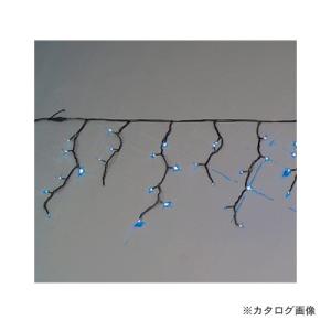 ジェフコム JEFCOM LED アイスクルカーテン 単色タイプ(青・青) SJ-EA20-0506BB｜kys