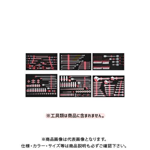 KTC EKX-118用トレイ(6.3/9.5/12.7sq.) SK8021AEX-T3