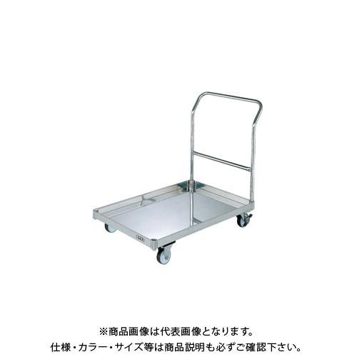 (送料別途)(直送品)サカエ パール台車 荷台皿型 SU-K1CSS