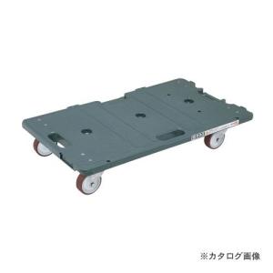 (送料別途)(直送品)サカエ SAKAE サカエ連結キャリー SCR-700S｜kys