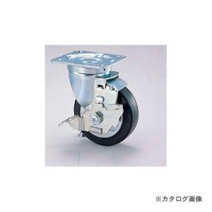 サカエ SAKAE サカエオリジナルキャスター SSTC-50EMC