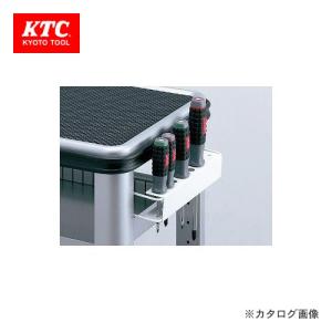 KTC ドライバスタンド SKR-51｜kys