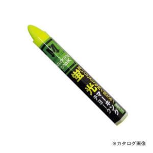 祥碩堂 蛍光マーキングチョーク 黄 S15606 143119