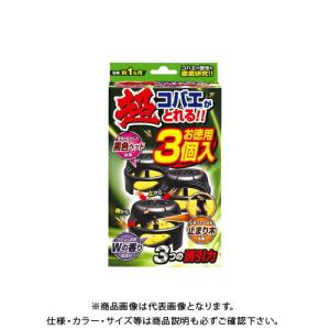 立石春洋堂 ヘキサチン コバエがとれる 3個入｜kys