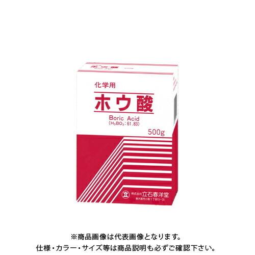 立石春洋堂 ホウ酸(粉末・化学用) 500g