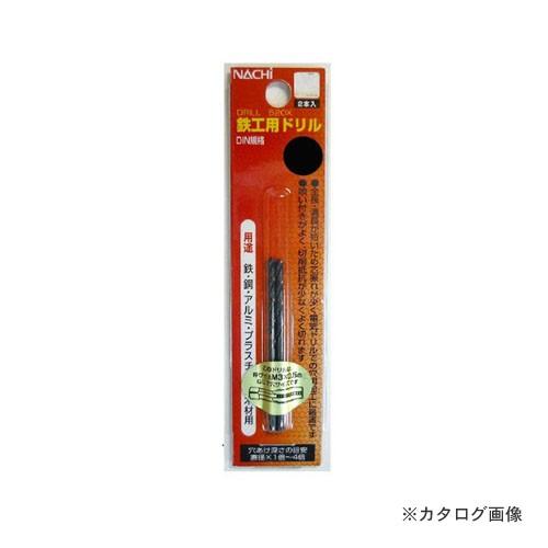 三共 ナチ 鉄工用シンニングドリル 5本入 4.5mm