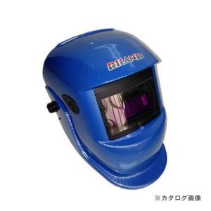 リランド RILAND 溶接自動遮光面 6350 X501の買取情報