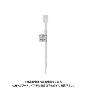 三共 GA ケミカルスポイド 1ML CS-1｜kys