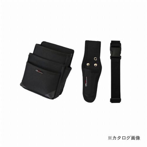 三共 DBLTACT 腰袋3点セット DT-3SET-BK