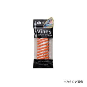 モリト MORITO Vines 結ばないシューレース 50cm オレンジ H100-9262｜kys