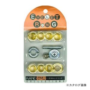 モリト MORITO  カネエム アイレットリング#251 606855