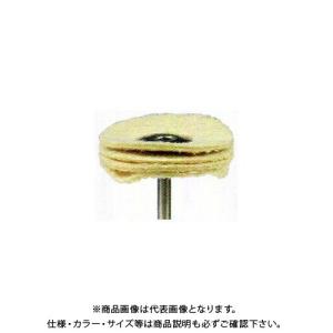 柳瀬 ヤナセ バフホイール セーム皮バフ φ2.34mm軸対応  S2-165