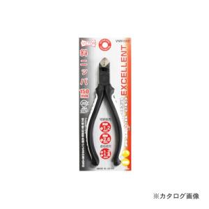 江東産業 KOTO カムロッククランプセット KEL-50