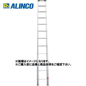 (送料別途)(直送品)アルインコ ALINCO スーパーラダー SL-400