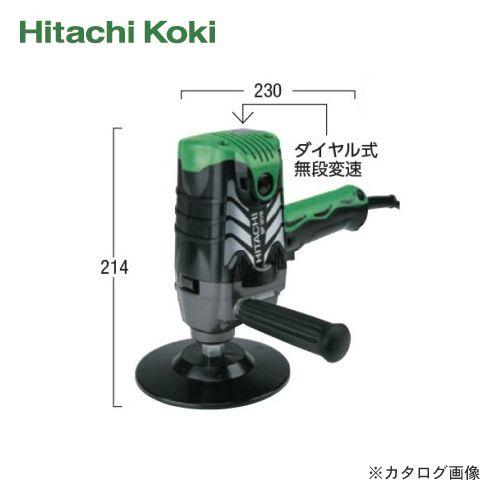 HiKOKI(日立工機)電子ポリッシャ SP18VB