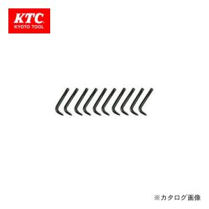 KTC スナップリングプライヤ 先端クローセット(10本組) SPC0210｜kys