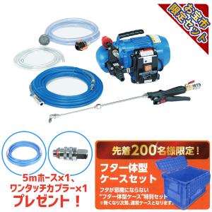 STA352MSX TASCO 沖縄離島除く 8時59分まで！ポイント5倍 お宝市