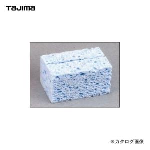 タジマツール Tajima 墨つぼ用つぼ綿 SUM-NWAT｜kys