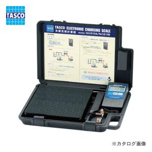 【新品未使用】未開封TASCO 高精度エレクトロニックチャージャーTA101CB イチネンTASCO TASCO イチネンタスコ 高精度エレクトロニック