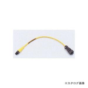 イチネンTASCO (タスコ):フロートセンサー変換アダプターB NO.3