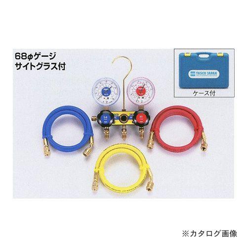 タスコ TASCO TA120T-1 サイトグラス付ゲージマニホールド