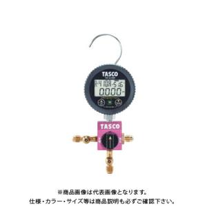 タスコ TASCO R410A/R32デジタルシングルマニホールドキット (150cm