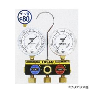 イチネンTASCO タスコ TASCO TA122G-2 R410A/R32ゲージマニホールド 