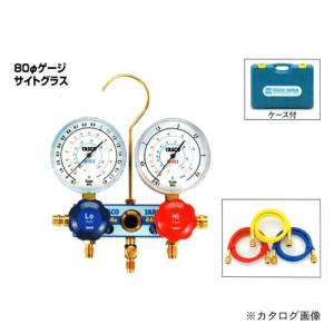 イチネンTASCO TASCO イチネンタスコ R134a ゲージマニホールド TA126