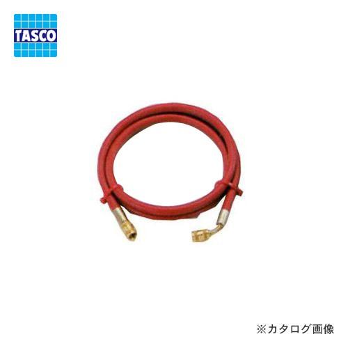 タスコ TASCO TA137H-1 チャージホース (R134a) 100cm赤 片側60°